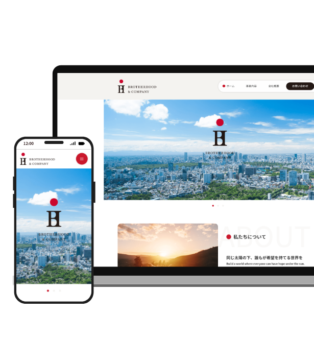 BROTHERHOOD & COMPANY WEBサイト